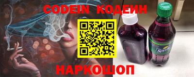 герыч Моздок