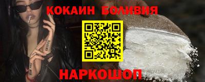 герыч Моздок