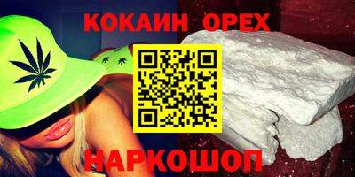 герыч Моздок