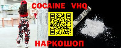 герыч Моздок