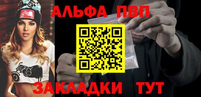 герыч Моздок