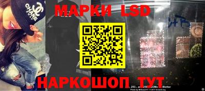 герыч Моздок