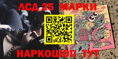 герыч Моздок
