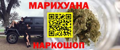 герыч Моздок