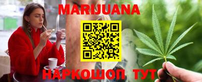 MESCALINE Можга