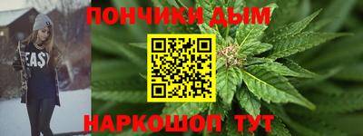 MESCALINE Можга