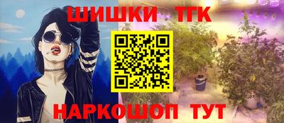 герыч Моздок