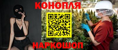 герыч Моздок