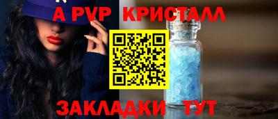 MESCALINE Можга