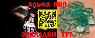 MESCALINE Можга
