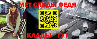 герыч Моздок