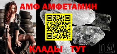 герыч Моздок