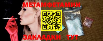MESCALINE Можга