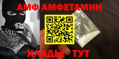 герыч Моздок